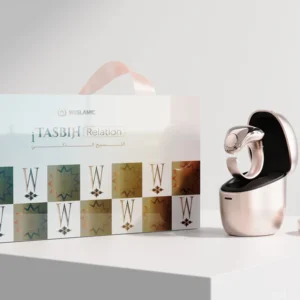 Weslamic iTasbih-Relation | Gift Set
