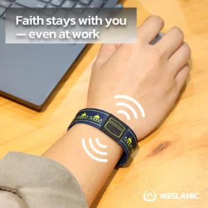 Weslamic NFC FaithBand of Hadith